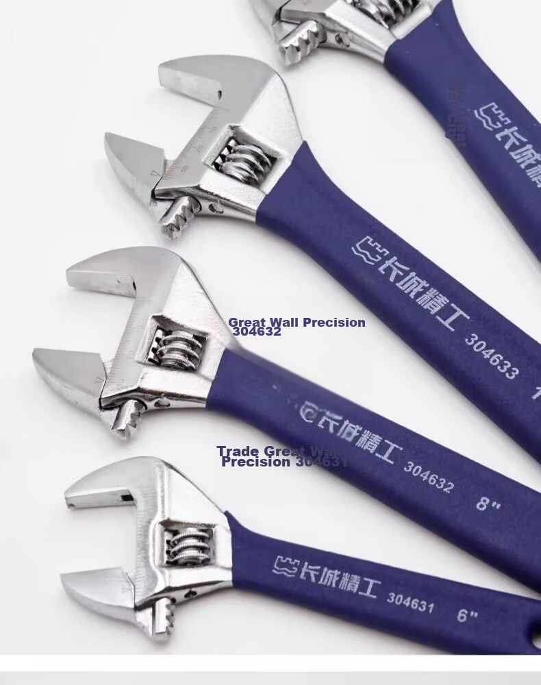 Great Wall Precision Adjustable Wrench 304633 250mm (10") 11