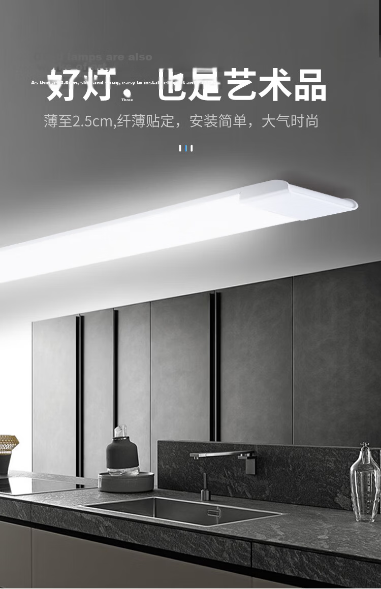 CANMEIJIA Integrated LED Tube Complete Bracket Linear Waterproof Ceiling Energy-Saving Warehouse Project Daylight Purification Light 7