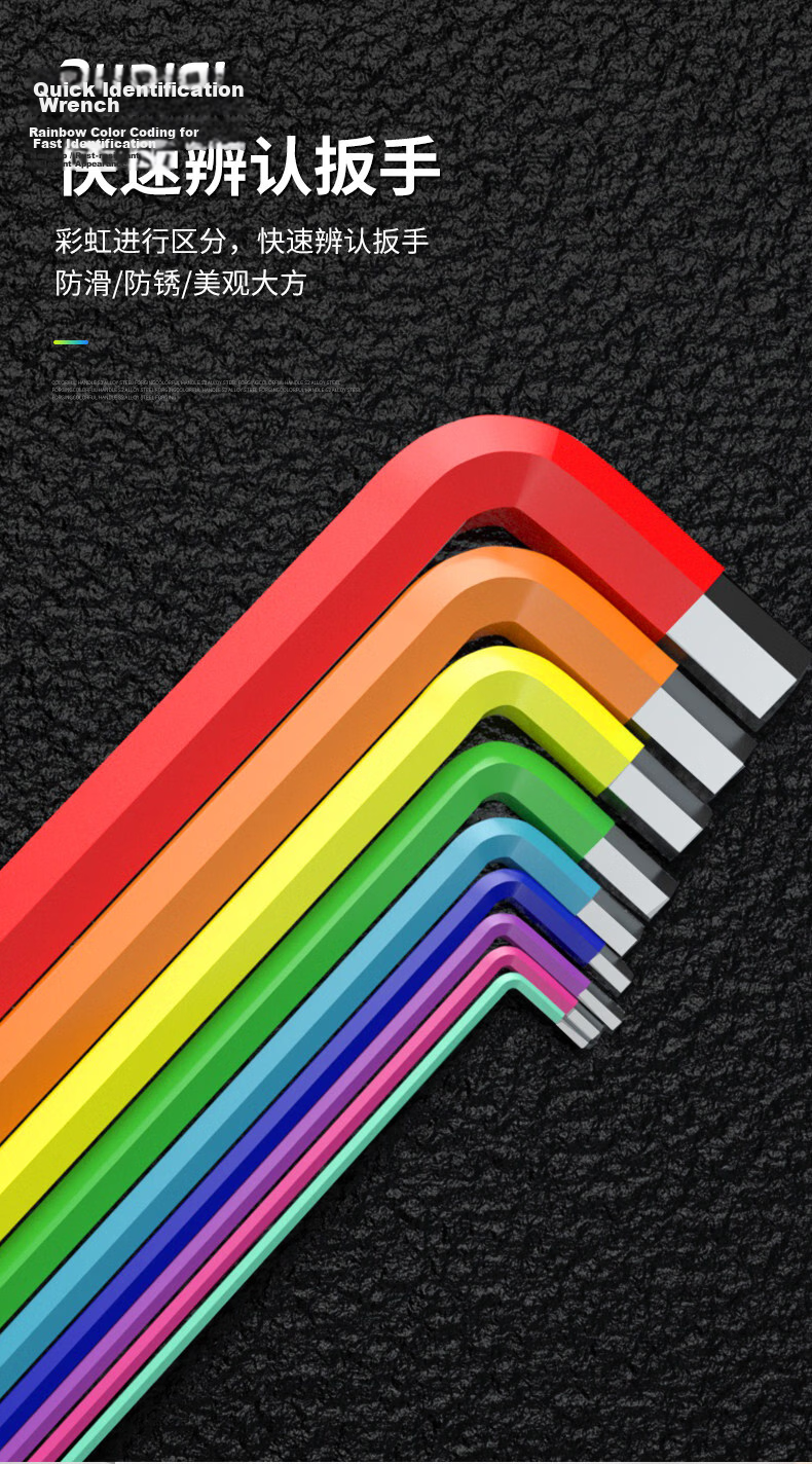 Oudis Hex Key Wrench Set Household Hex Ball Head Screwdriver Universal Tool Set Rainbow Box 9-Piece Set 5