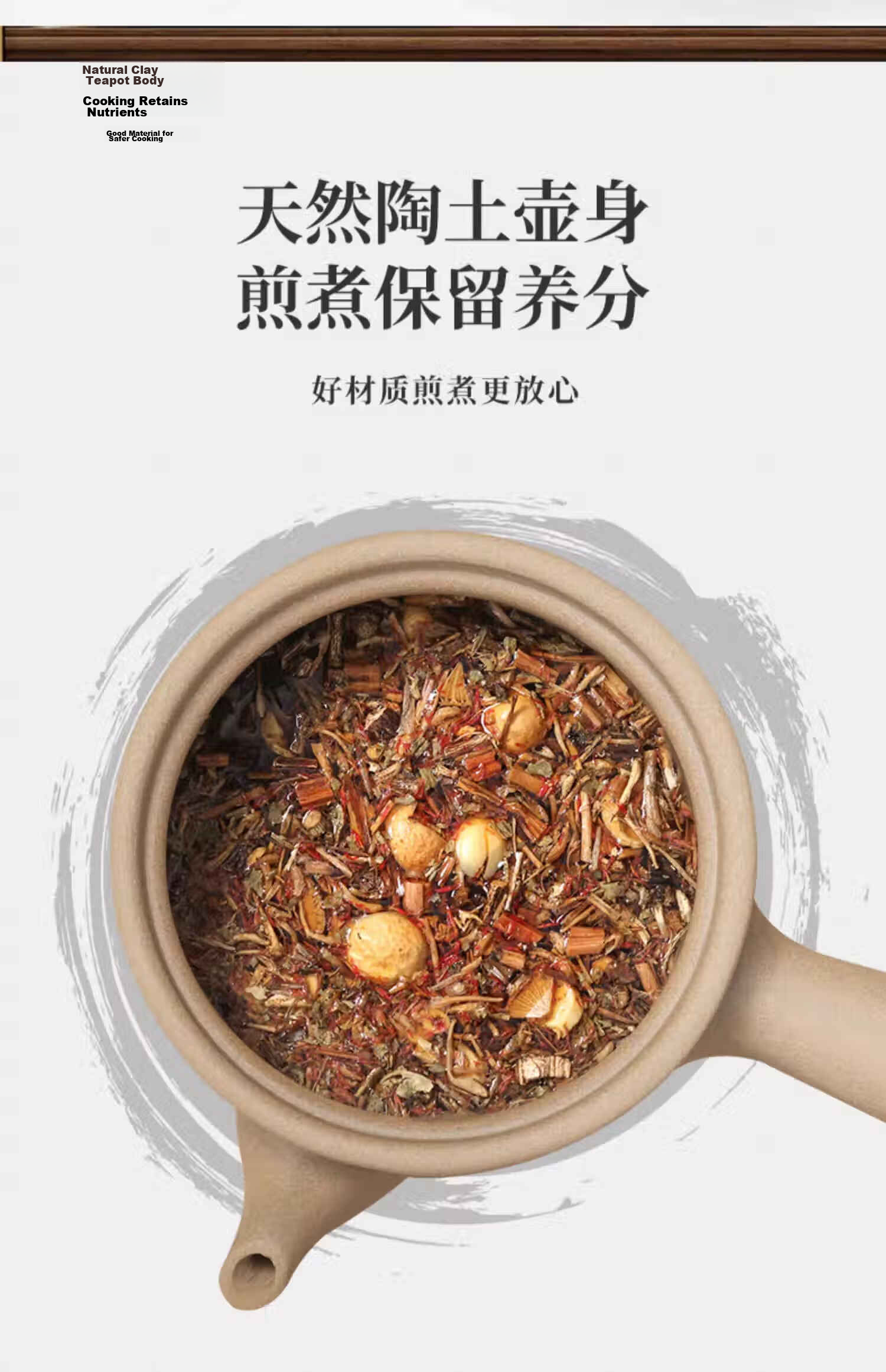 Deming Traditional Chinese Medicine Sand Pot, Old-Style Decoction Pot, Clay Jar for Medicinal Herbs, Specialized Herbal Pot, Unglazed Cooking Pot for Medicinal Cuisine, Open Flame Decoction Pot 7