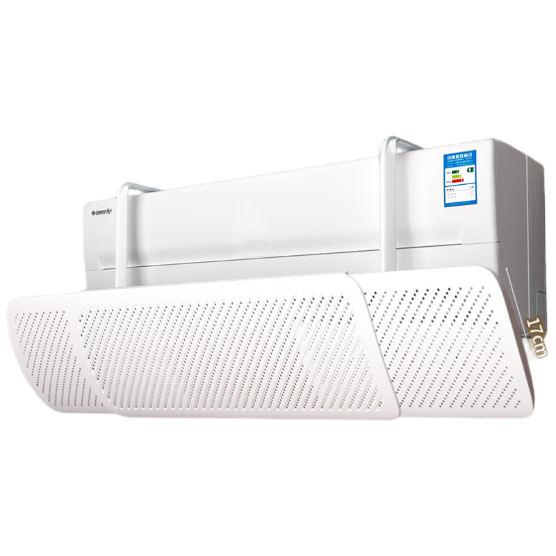 Baicaoyuan Air Conditioner Wind Shield Panel Anti-Direct Blow Baby Maternity Air Conditioner Shield Enlarged Thickened Windproof Hanging Adjustable Universal