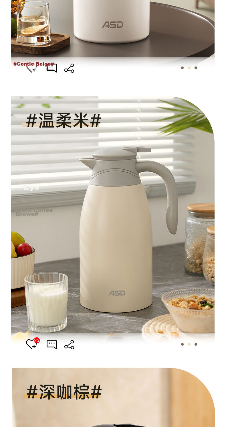 ASD Large Capacity Household Thermos Flask Insulated Bottle 304 Stainless Steel Hot Water Kettle 2L 11