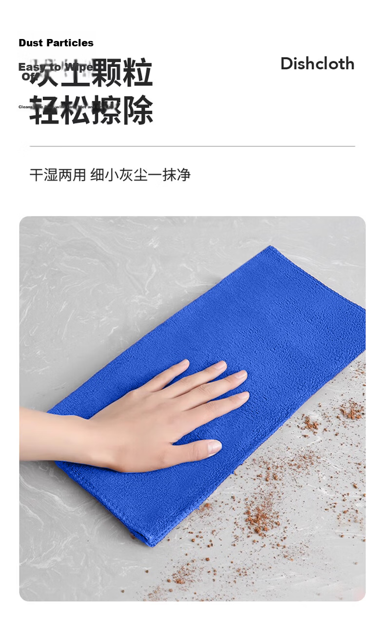 LYNN Car Cleaning Towels Household Commercial Cleaning Cloths 70x30cm 10-Pack Thickened Large Size 4
