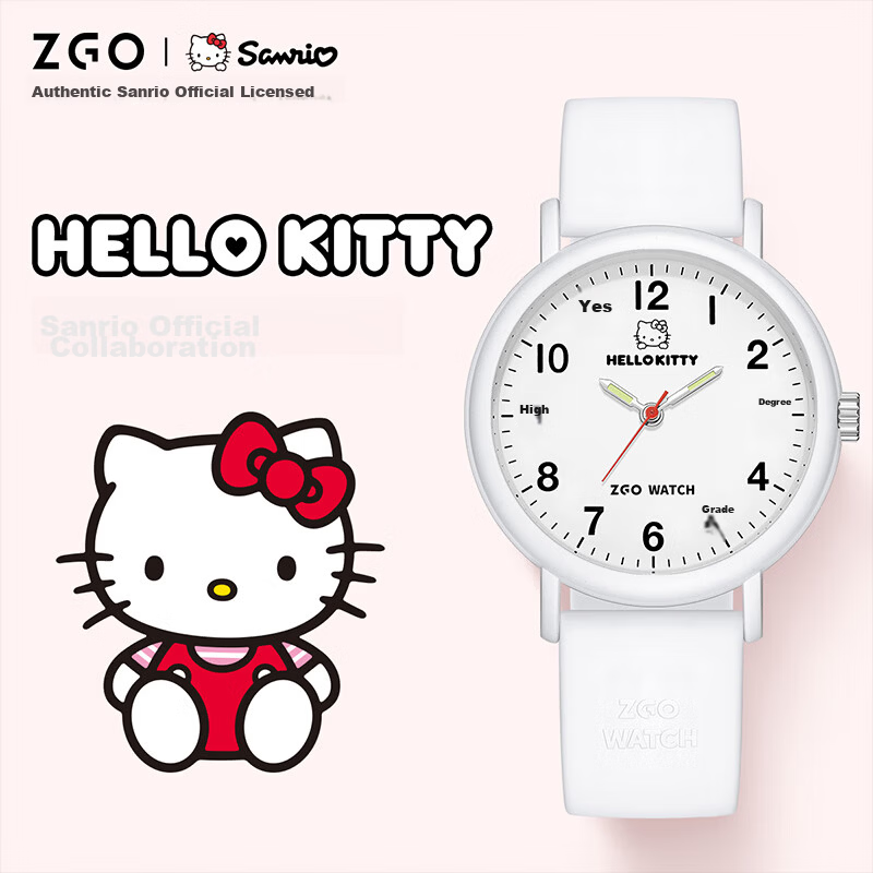 Hello Kitty Student Exam Watch for Girls Middle and High School Quiet Quartz Movement