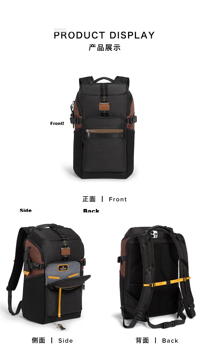 TUMI ALPHA BRAVO Men's Backpack High-End Business Backpack 0232815DNX Obsidian 2