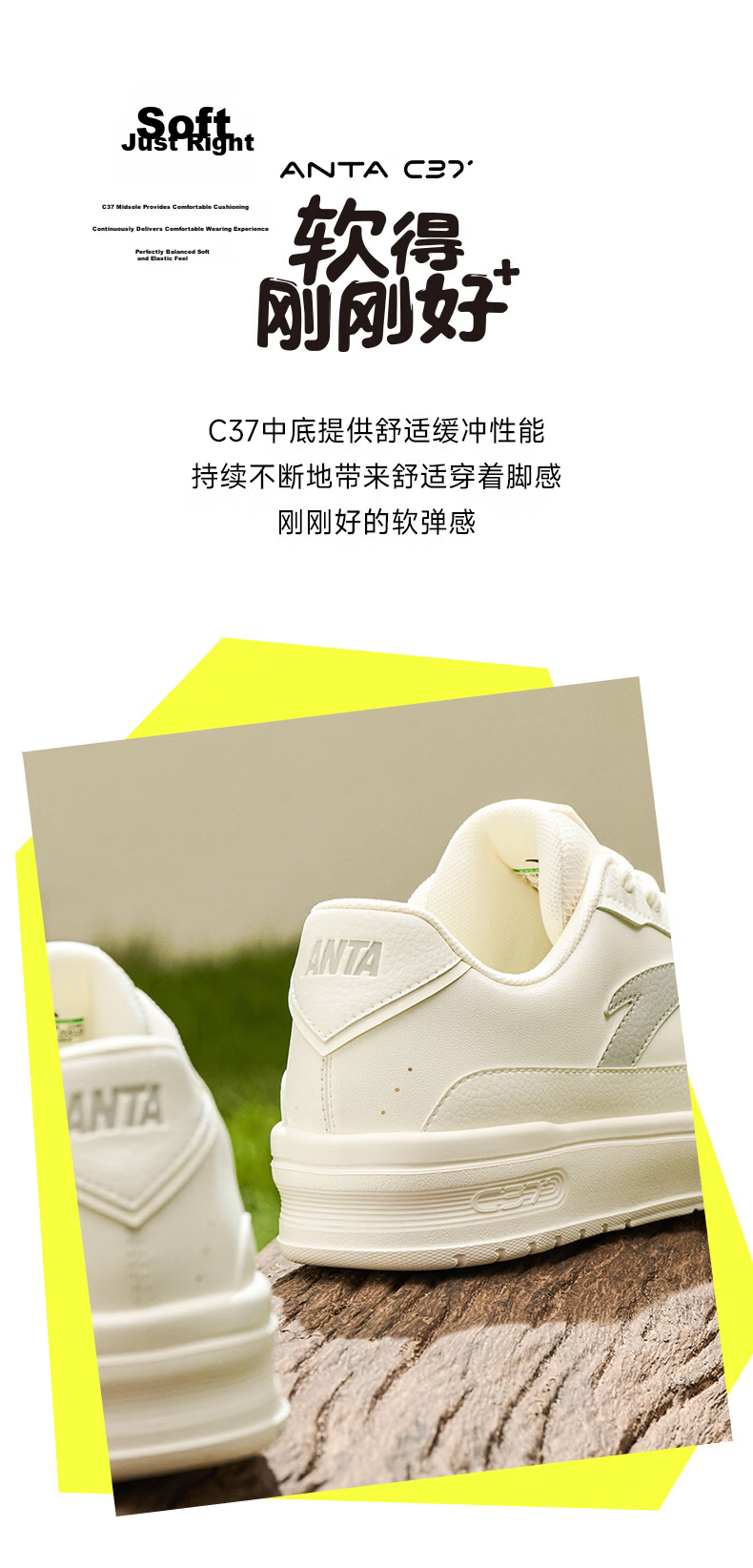 Anta Light Run V2 Classic Leather Panel Men's Soft Sole Comfortable White Sports Shoes 2