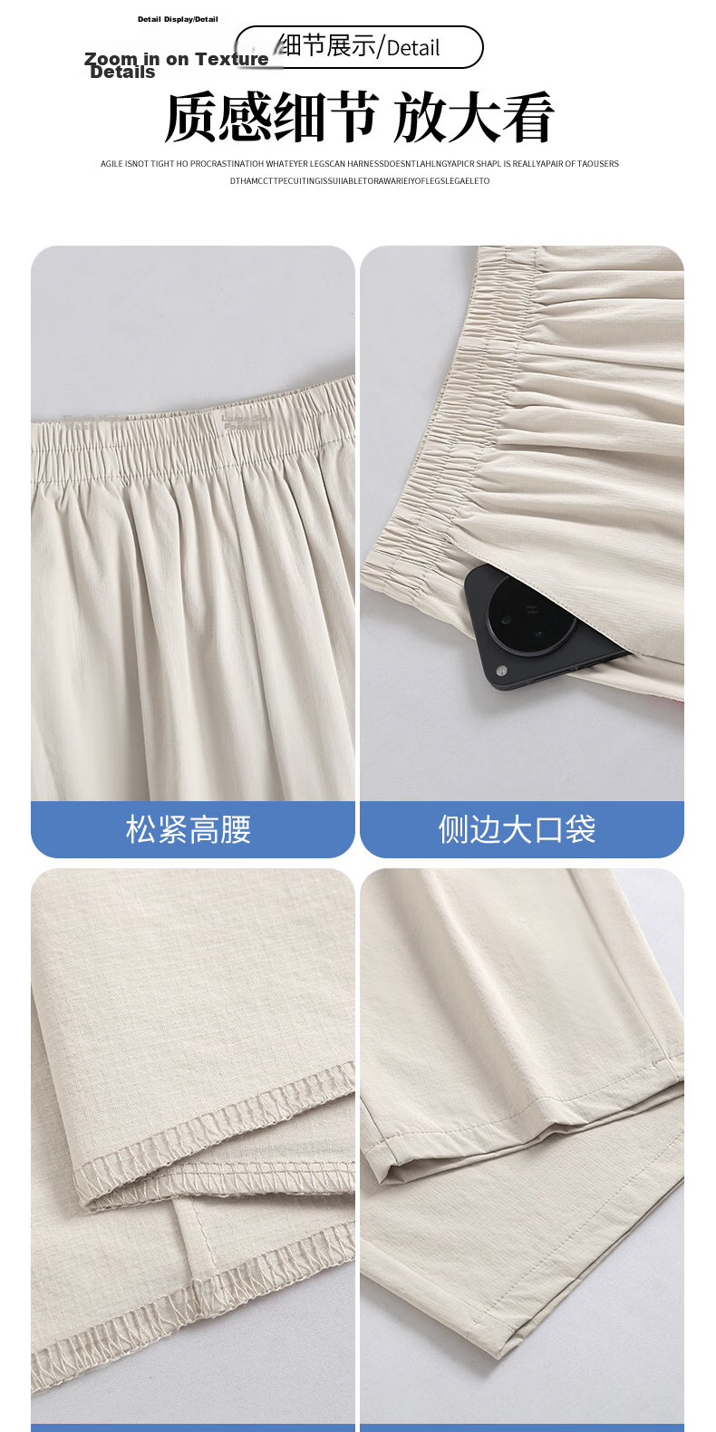 Langsha Ice Silk Quick-Dry Casual Pants for Women Summer New Small Size Sports Pants Cool Loose Thin Nine-Point Harem Pants 10