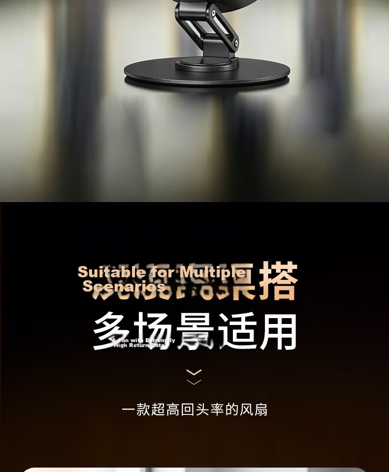 Diamond Brand [Storm Whisper] Desktop Mini Fan USB Portable Rechargeable Electric Fan Outdoor Camping Long Battery Life Cooling Device Dorm Bedside Small Fan WB18 Gray 17