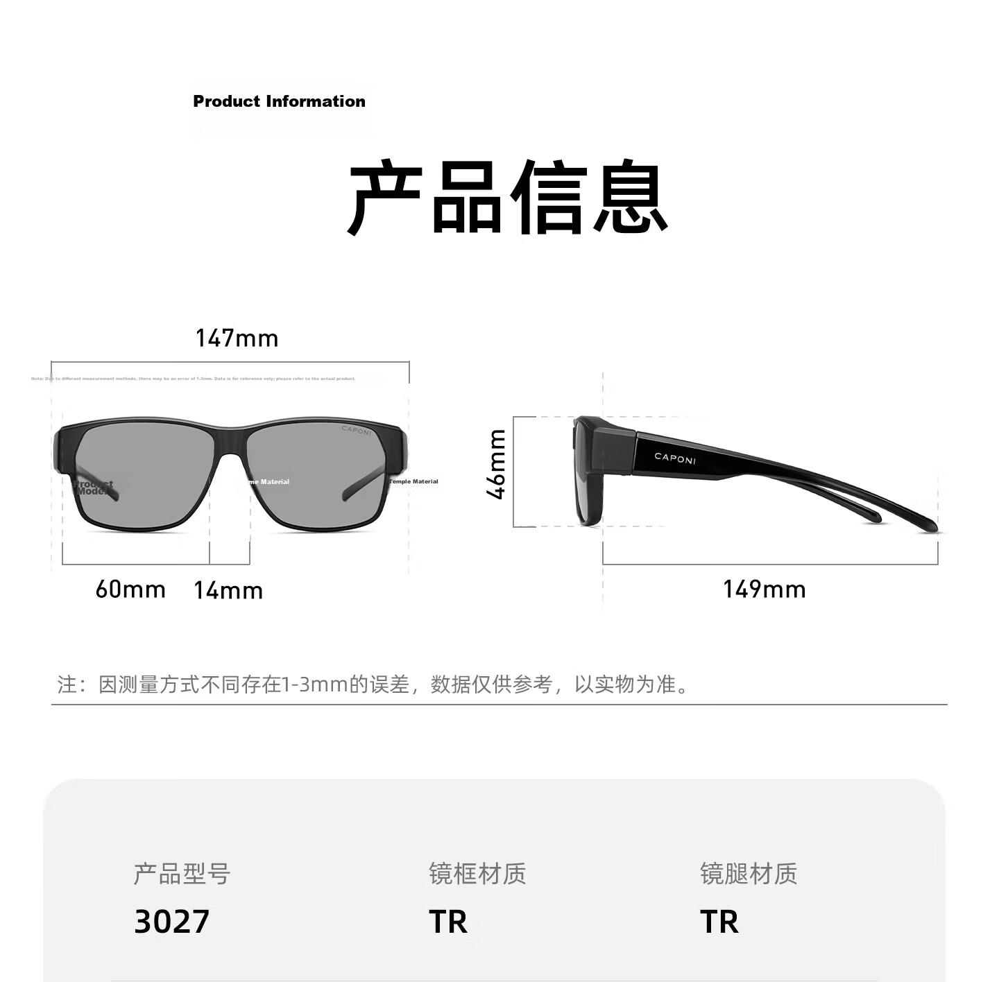 CAPONI Prescription Sunglasses Clip-On Photochromic Polarized HUD Display Day and Night Driving Glasses for Men 25