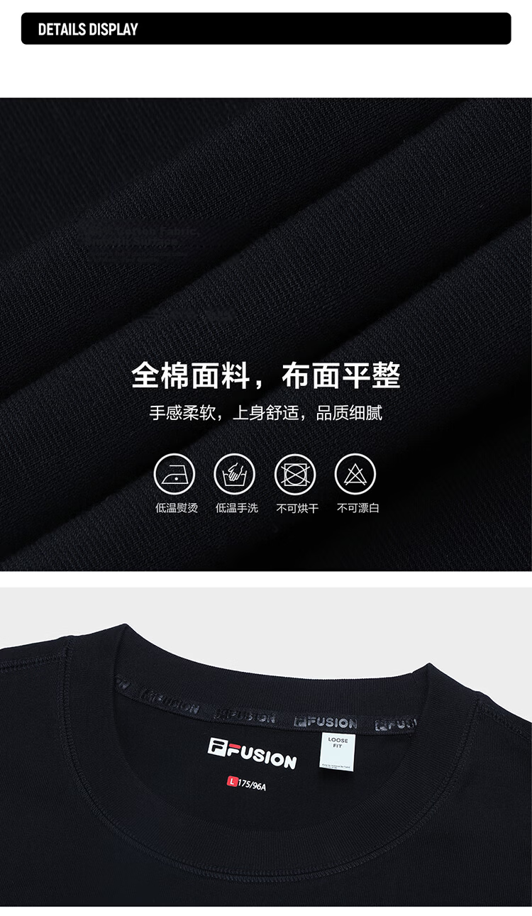 FILA FUSION Fashion Casual Couple's Knit Short Sleeve Summer Cotton T-Shirt 18