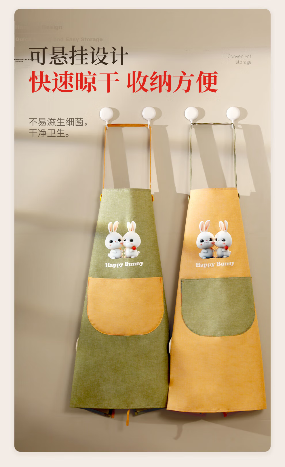 Good Wife Apron Thickened Waterproof Kitchen Oil-Proof Cartoon Print Japanese Style Fashion Waist Apron with Hand Wiping Function 12