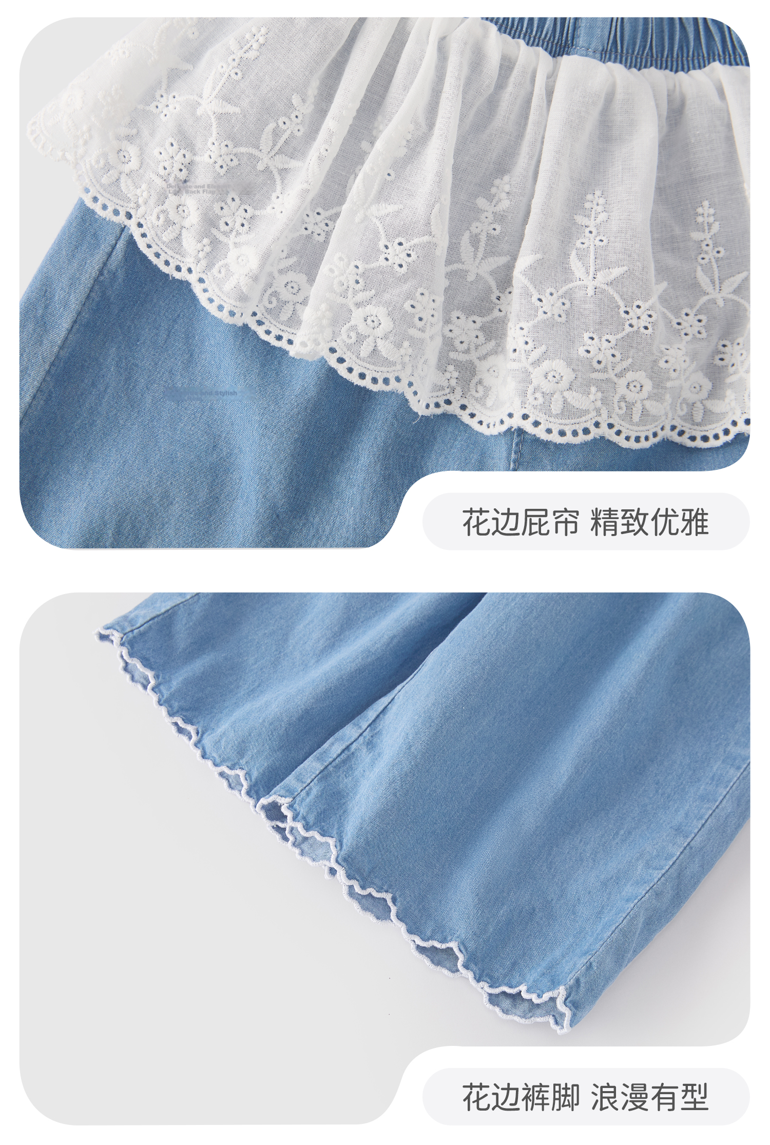 JELLYBABY French Lace Sleeveless Fashion Set New Summer Girls' Vest/Strap Top + Long Pants for Older Kids 30