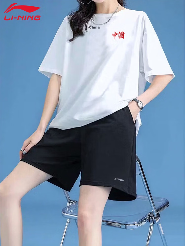 LI-NING Quick-Dry Breathable Women's Sports Shorts Fitness Series Stretch Comfortable Casual Classic Versatile Shorts 1