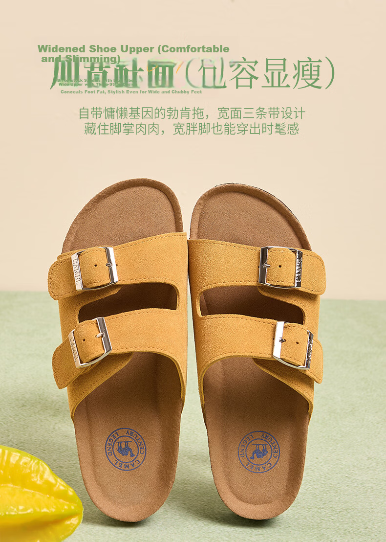 CAMEL Birkenstock Style Women's Casual Thick Sole Platform Sandals L26M700064A Beige Size 38 4