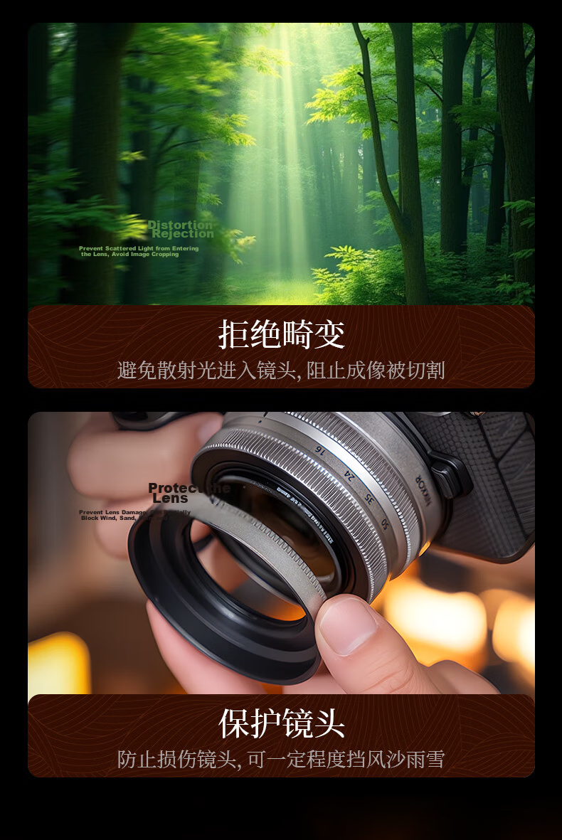 JJC Camera Lens Hood for Nikon Z 16-50mm Lens Replacement for HN-40 Compatible with Z50II Z30 Zfc Z62 Z9 Accessories (Random New or Old Version) 4