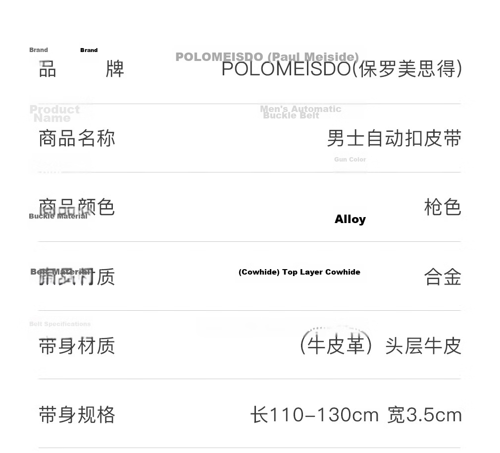 POLOMEISDO Men's Genuine Leather Belt Gift Box International Top Brand Birthday Gift for Boyfriend Husband Father 21