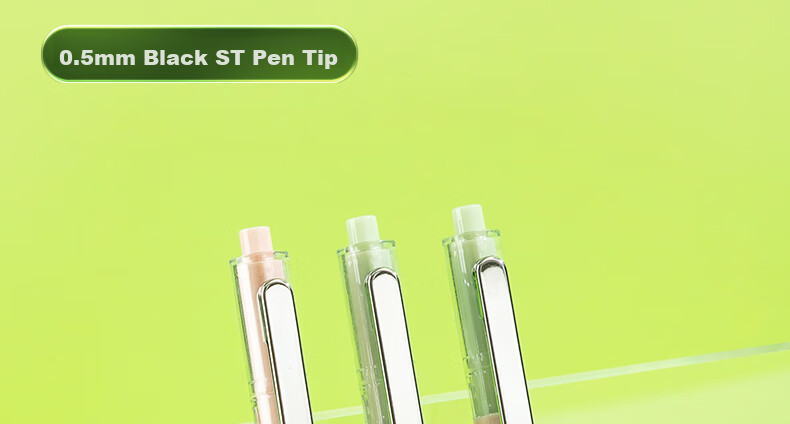 MASMARCU Morning Light Stationery ProfutureLab Silent Forest Low Center of Gravity Black 0.5mm ST Gel Pen High-Value Quick-Dry Smooth Writing Exam Pen 1 Random Pack AGPJ4432-A 2