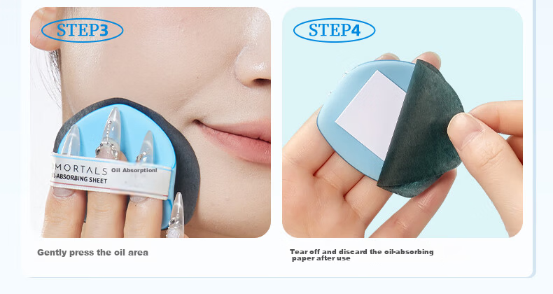AMORTALS Ding Yuxi Same Style Puff Oil-Absorbing Paper Facial Special Refreshing Micro Powder Cream Face Paper Makeup Touch-Up for Men and Women 16
