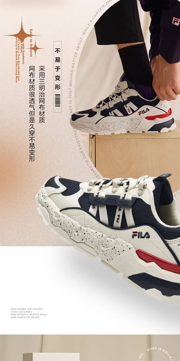 FILA Official Men's Spring Summer Casual Fashion Sports Dad Sneakers 8