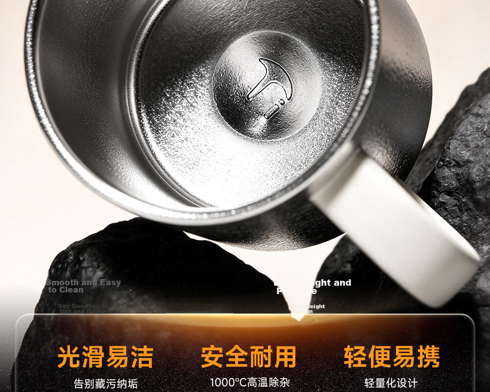 Fuguang Pure Titanium Insulated Mug Unisex High-Value Tea Cup Large Capacity Coffee Water Cup Custom Gift Box Set 12
