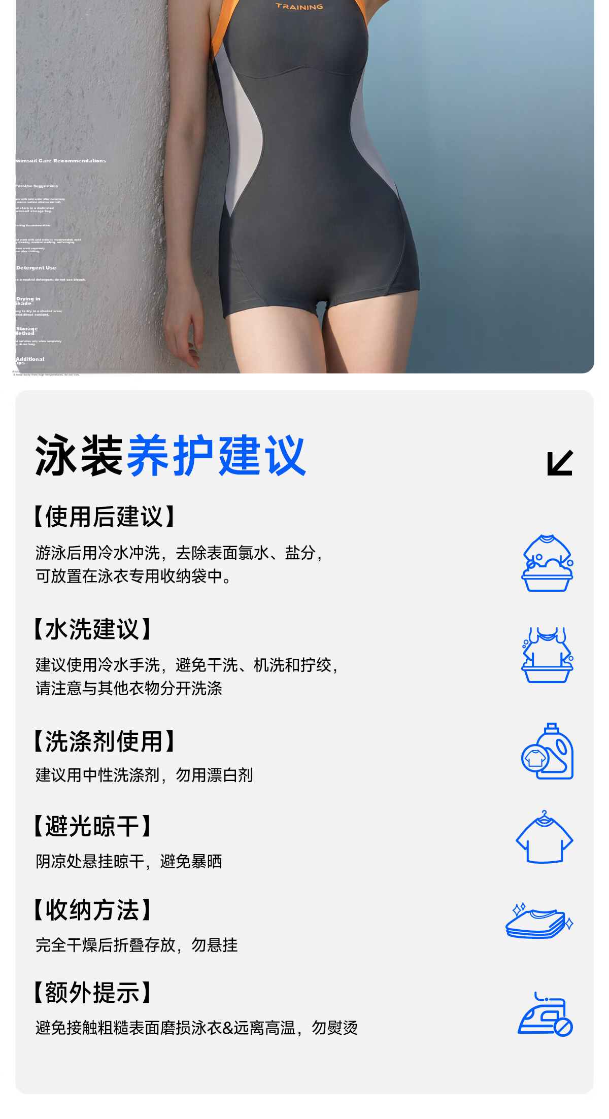 361° Women's One-Piece Swimsuit, Square-Leg Competitive Swimwear, Conservative, Slimming, Hot Spring Ladies' Swimwear, Professional Training 15