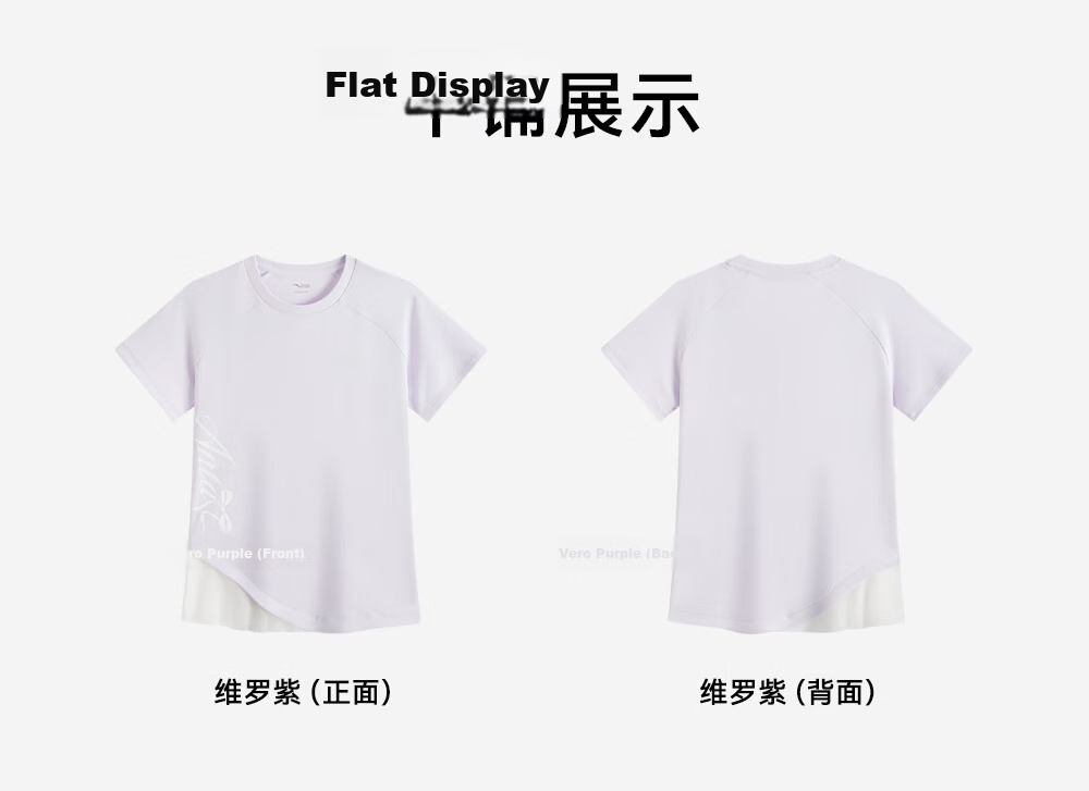 Anta Kids Girls Short Sleeve Quick-Dry T-Shirt 2026 Summer Sports Running Top TA62627108 23