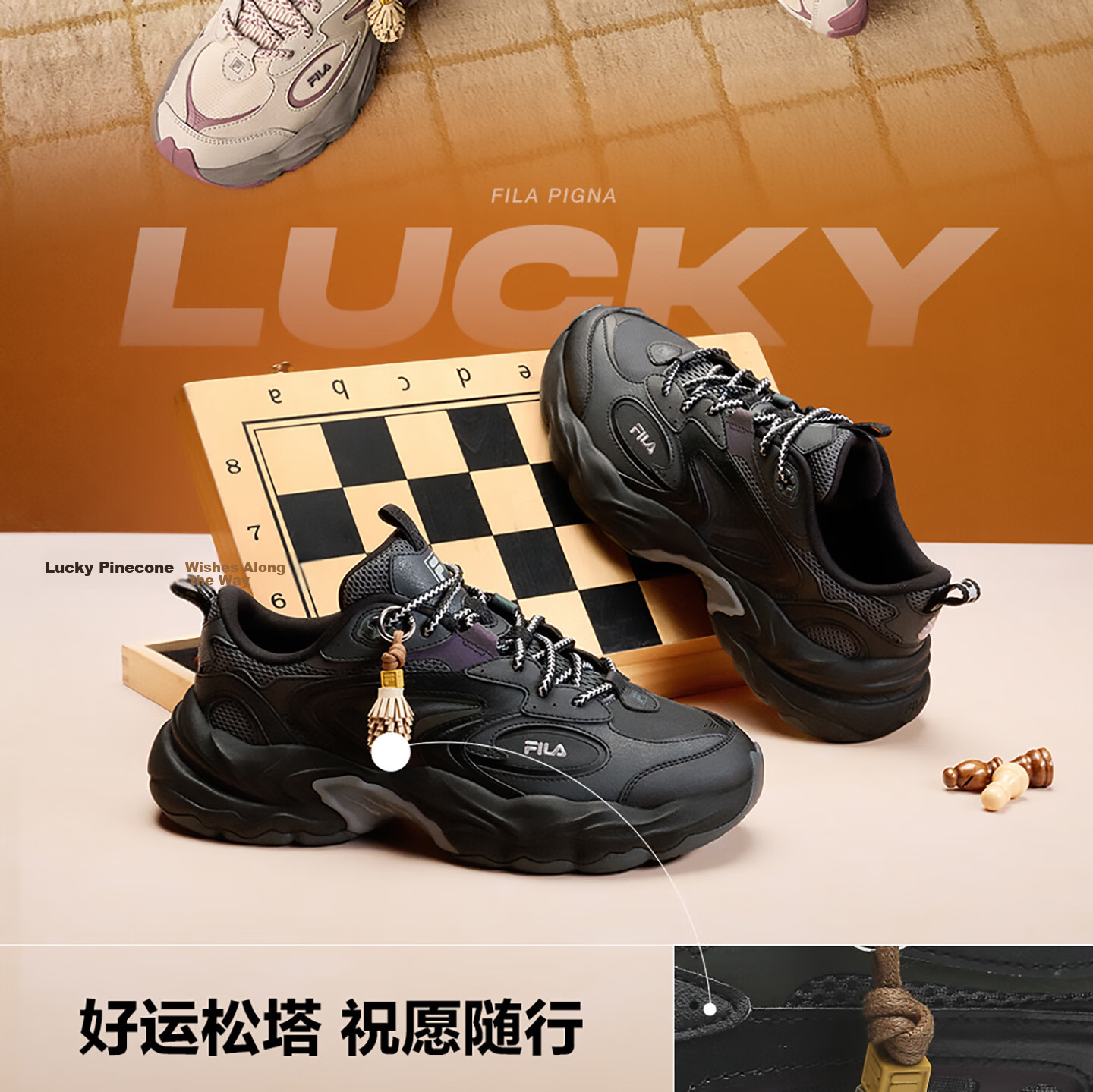 FILA Fila Sonta Shoes [Sun Qiantong Edition] Women's Dad Sneakers 2026 Autumn Casual Sports Shoes 15