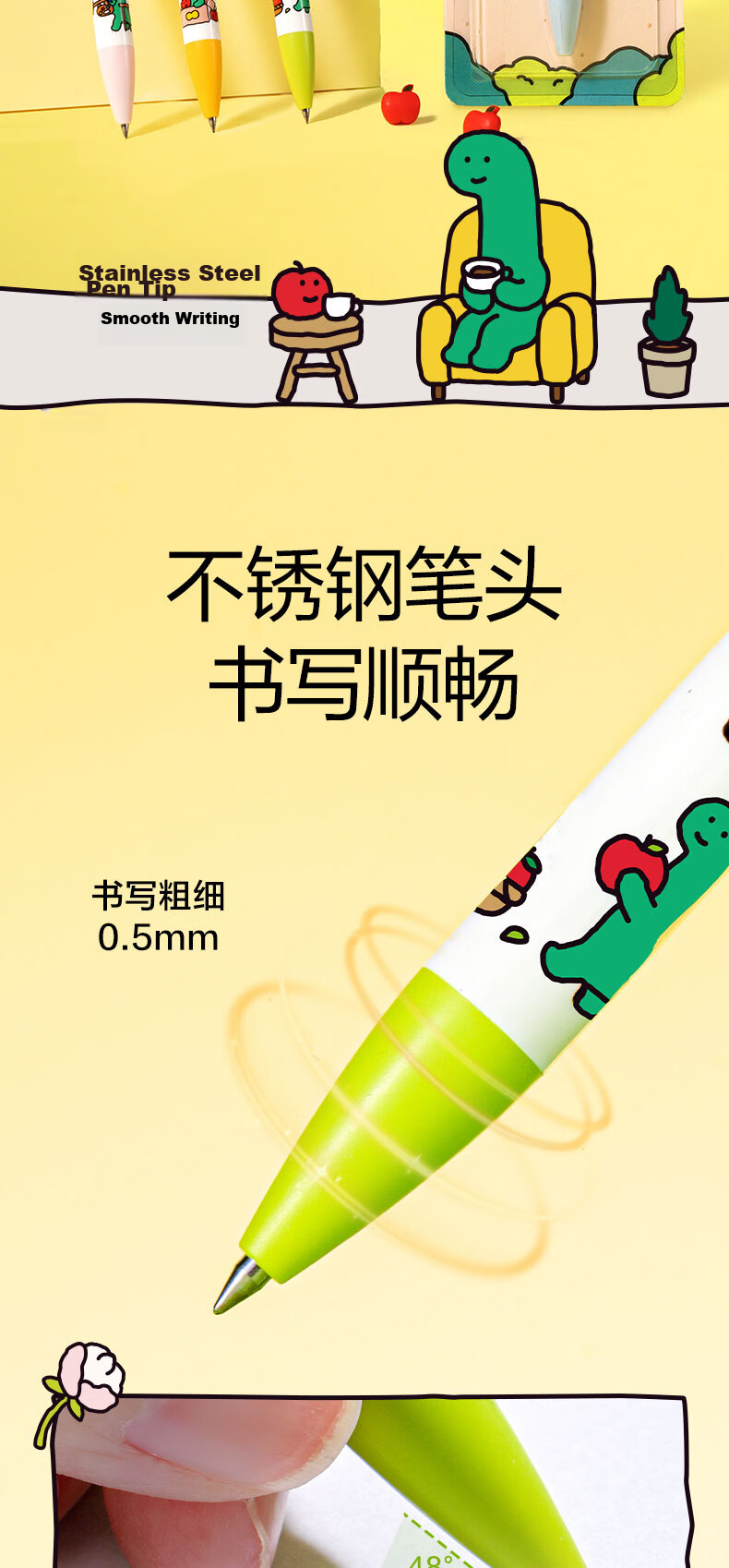 NUSIGN Qiaoguman Puzzle Quick-Dry Retractable Gel Pen Black 0.5mm Bullet Tip Low Center of Gravity Stationery DIY Fun Granule Green NS892-Q1 High-End Brand Under Deli 4