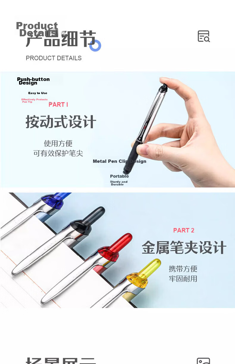 PILOT BXRT-V5 Black Retractable Gel Pen 0.5mm Student Signature Pen Business Water Pen Exam Writing Pen High-Quality Stationery Set Carbon Ink Pen 3-Pack 13