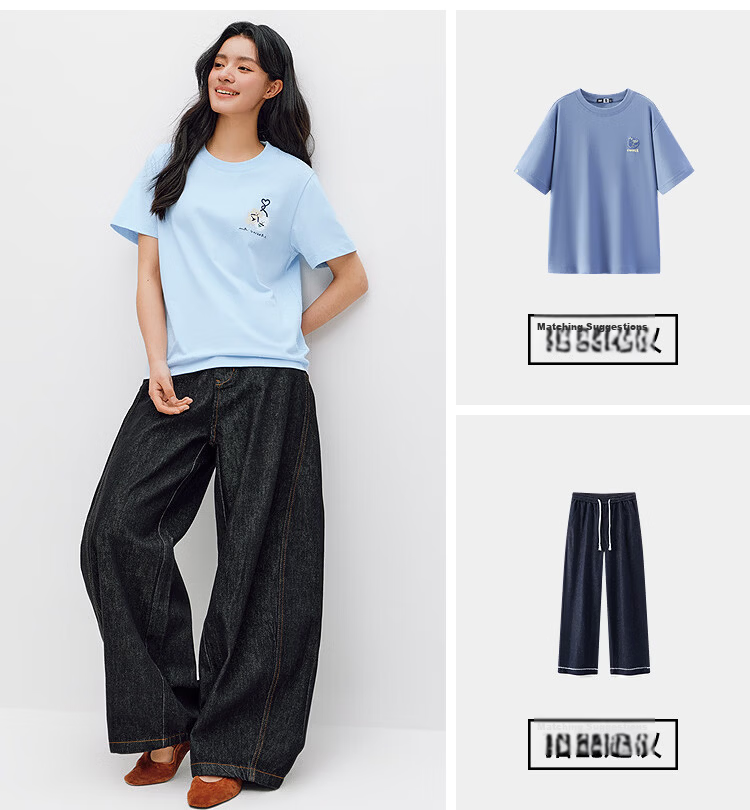 Semir Mall Edition | Illustrator Collaboration Women's Summer Loose Embroidered Short Sleeve T-Shirt 2026 Top 101326100021 8