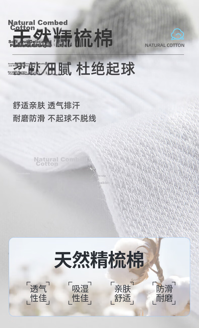 Li-Ning Sports Socks (6 Pairs) Unisex Running Mid-Calf Socks Breathable Cotton Socks for Badminton and Daily Wear 2