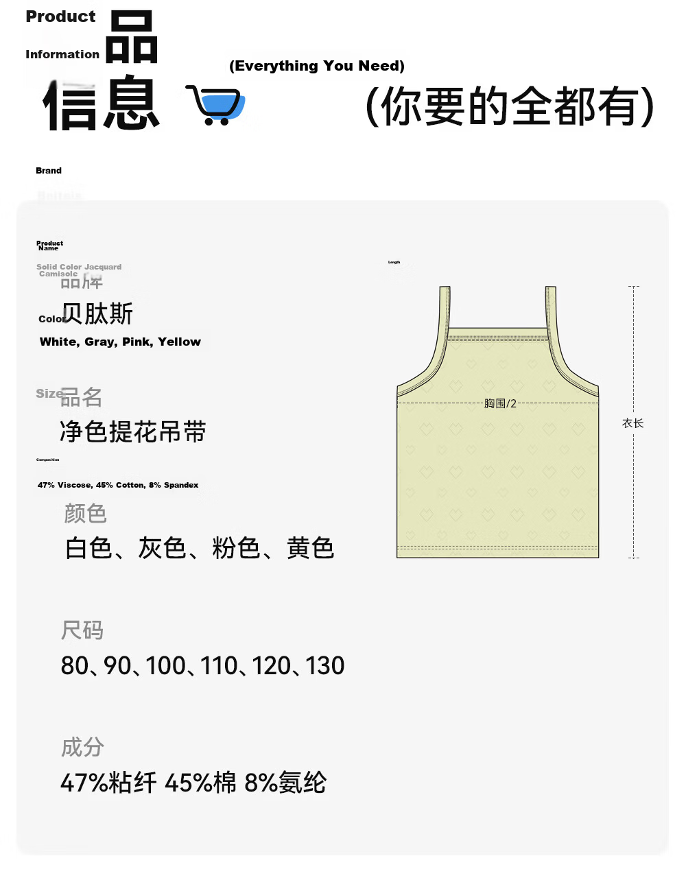 Betis Girls' Summer Thin Vest Children's Sleeveless Undershirt Tank Top Pajamas Baby Outerwear Tank Top 17