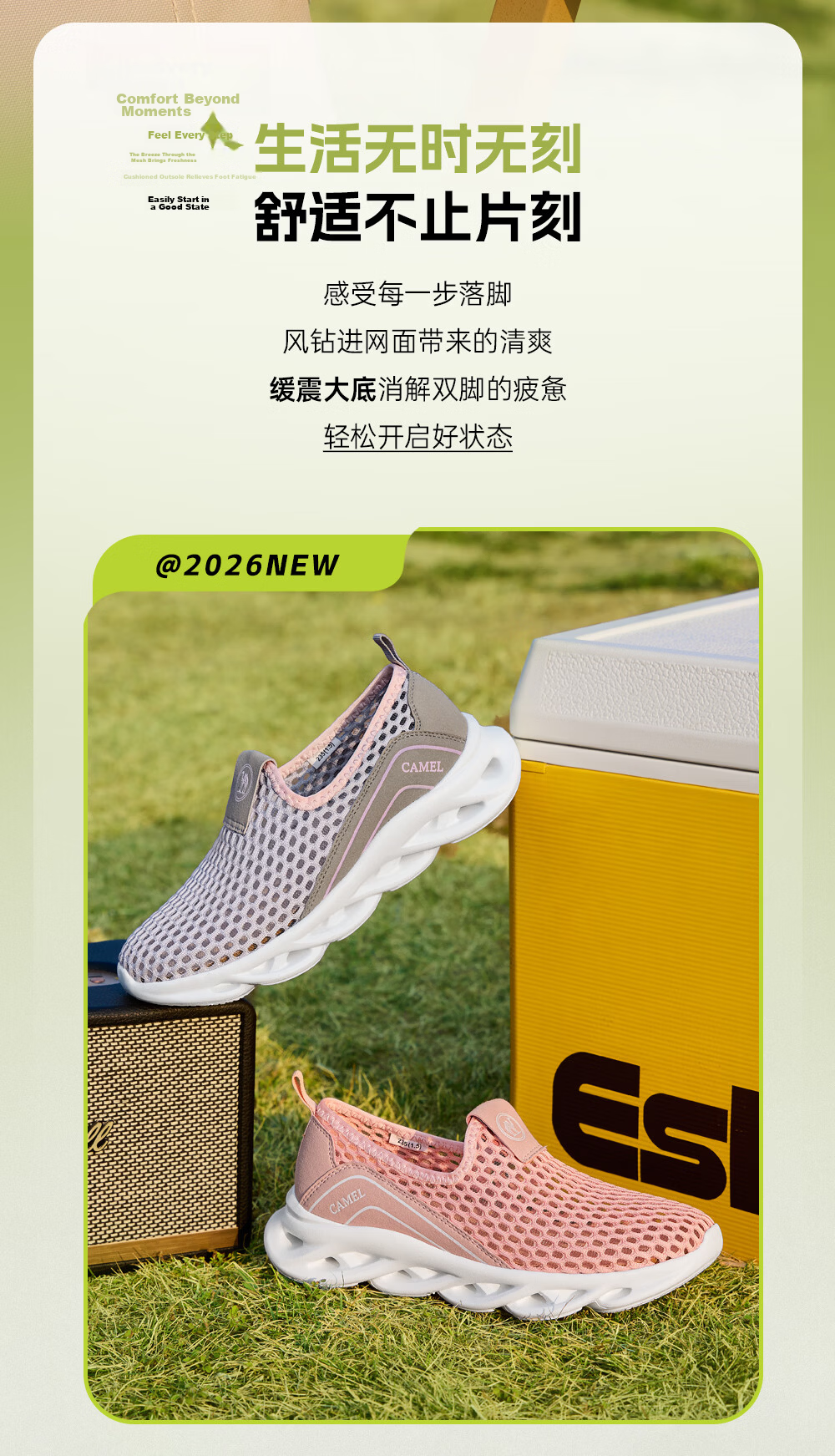 Camel Brand Women's Casual Breathable Sports Walking Shoes Mother's Day Gift P26M391025 Light Gray/Pink Size 36 2