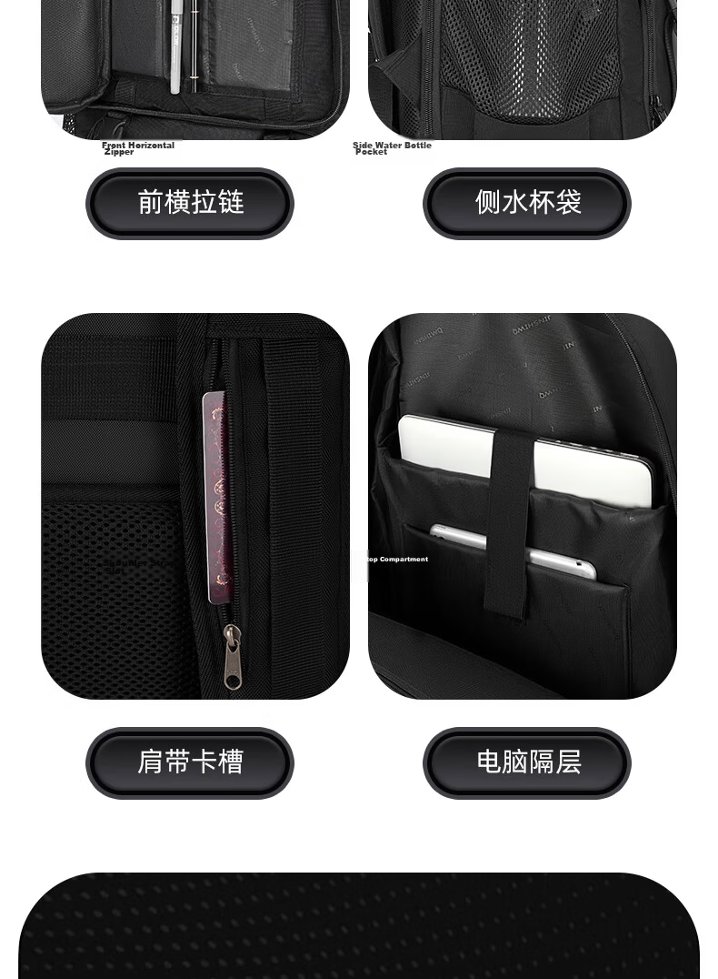 JINSHI WQ Travel Backpack, Men's Hiking Bag, Large Capacity, Long-Distance Outdoor Durable Backpack for Business Trips And Outdoor Trekking 9