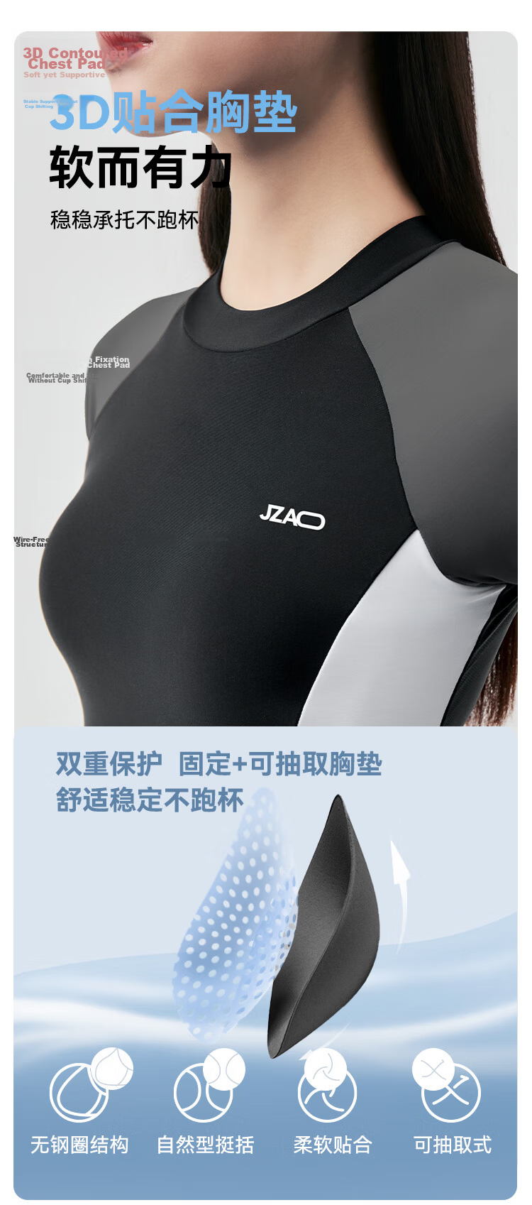JD Jingzao Women's Conservative Two-Piece Slimming Sun-Protective Swimwear for Adults Black L 11