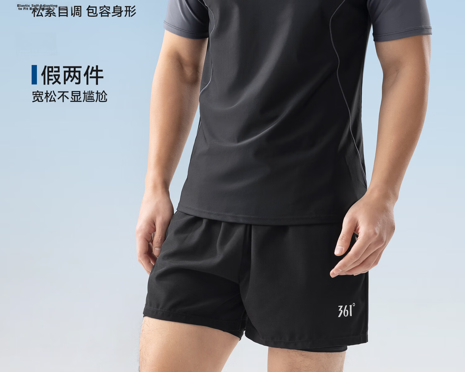 361° Men's Swimwear Set Trunks Goggles Swim Cap Square Leg Beach Shorts Vacation Hot Spring Swimming Gear 4