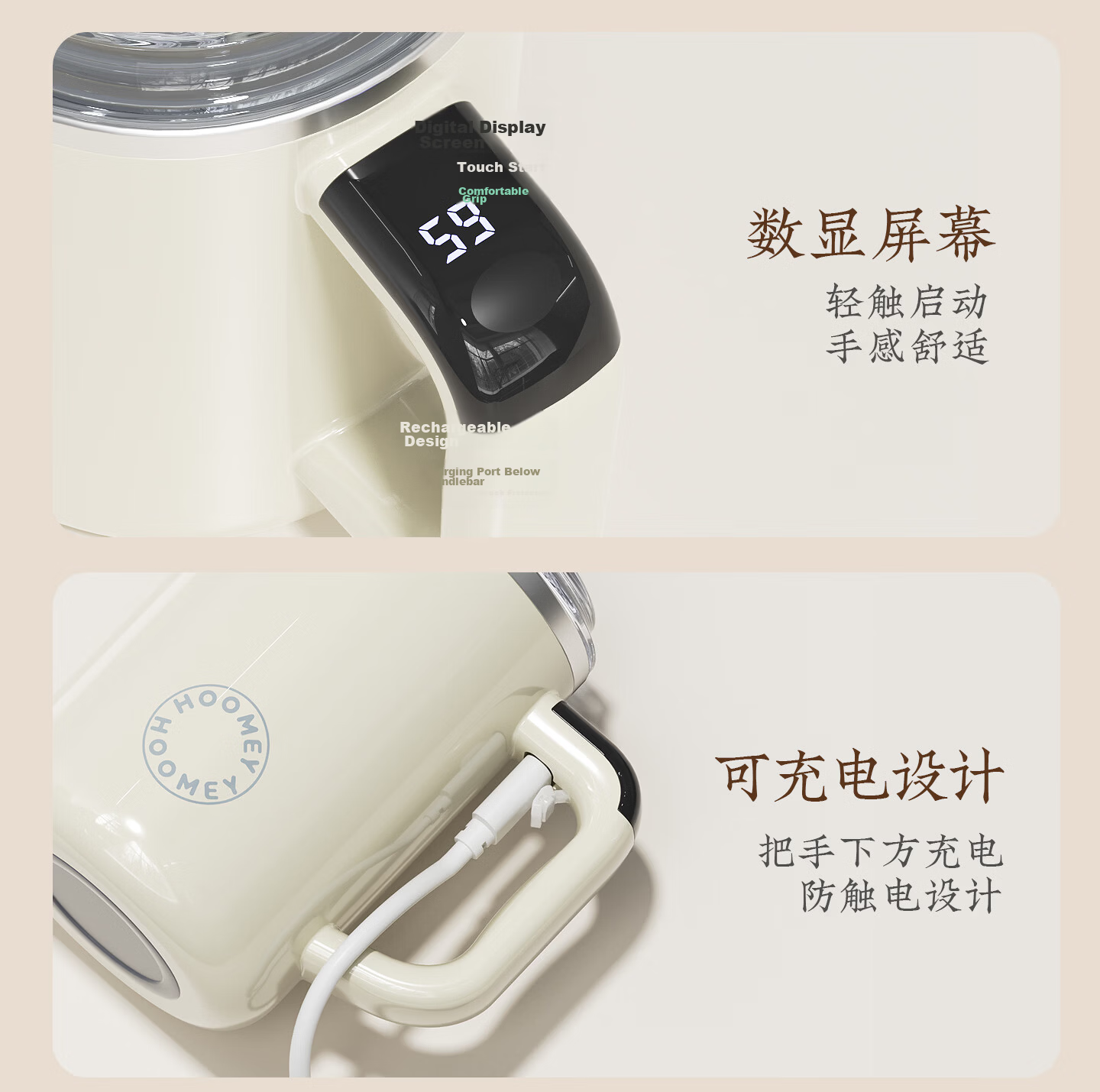 HOOMEY Touch Automatic Stirring Cup Magnetic Electric Coffee Cup Soy Milk 316 Stainless Steel Water Cup 32