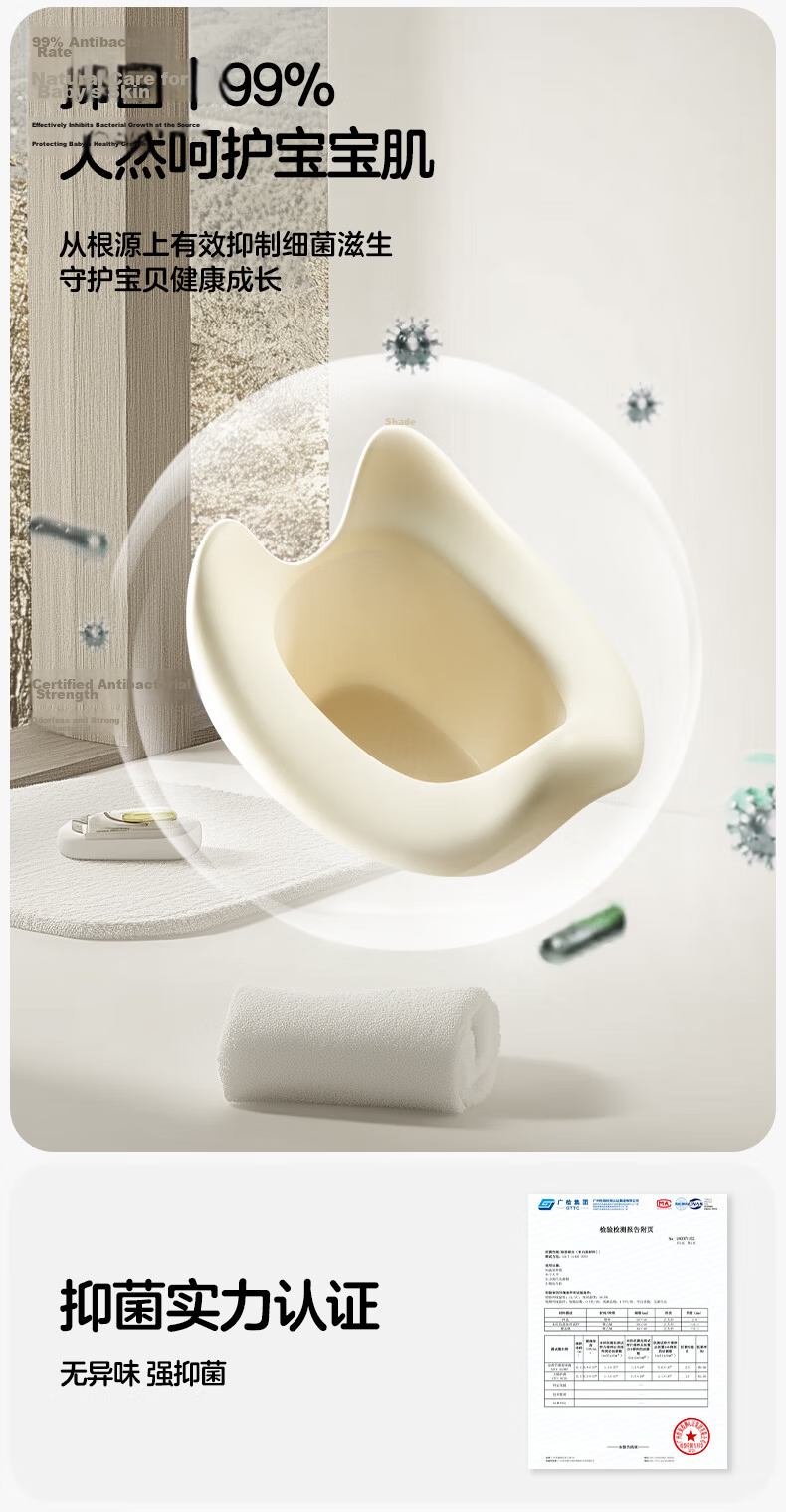 KUB Children's Toilet Seat Potty Training Cushion for Boys and Girls Baby Urinal Toddler Potty Chair 5