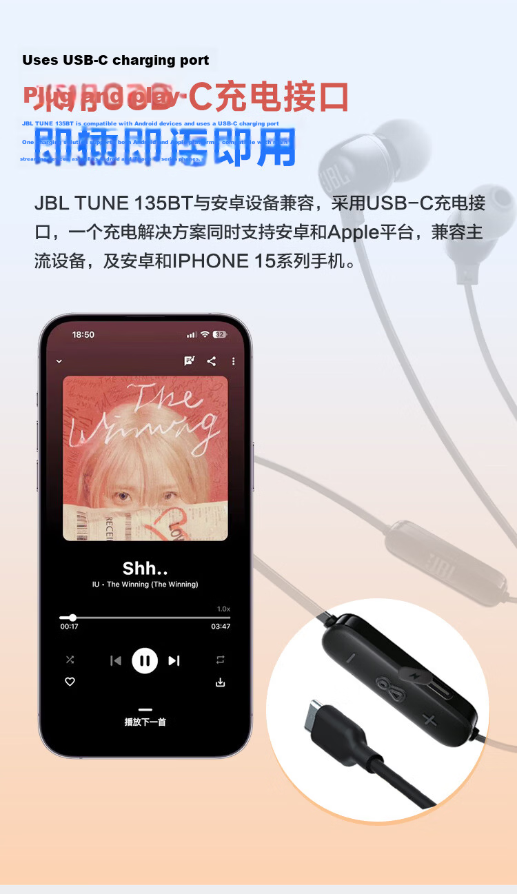 JBL TUNE 135BT Bluetooth Wireless Neckband Sports Earphones Wireless Stereo Headphones for Apple Devices Blue 12
