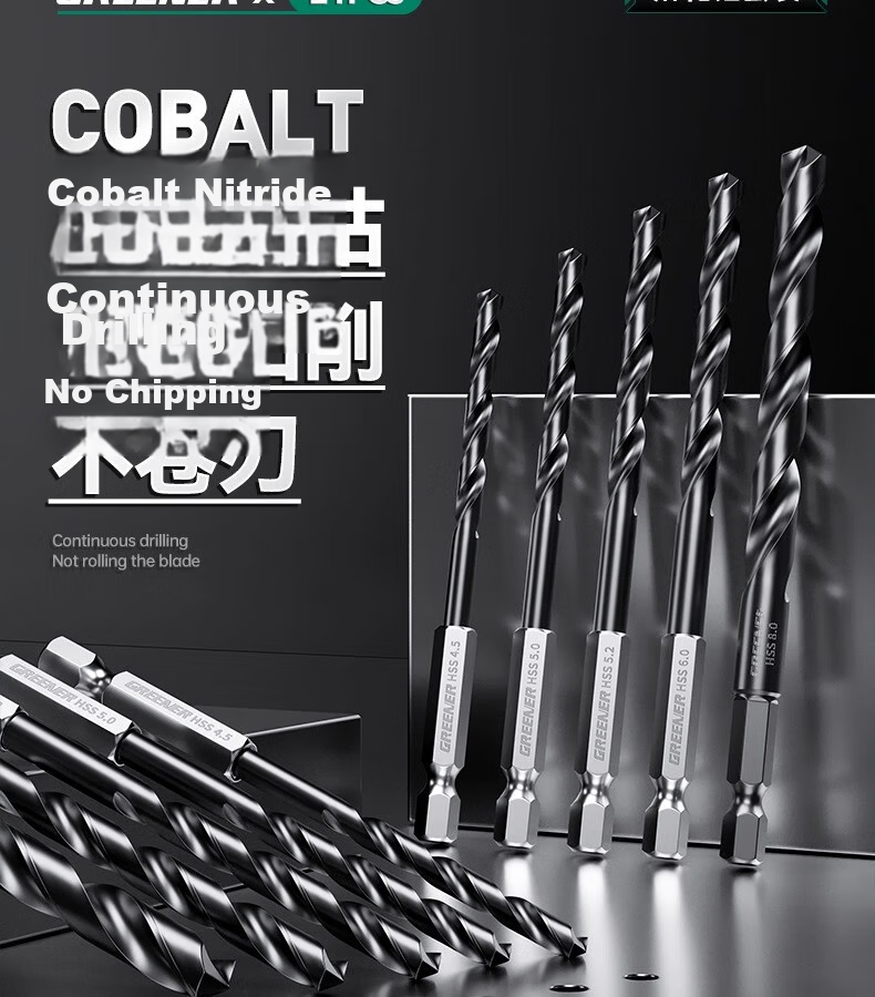 GREENER Cobalt Twist Drill Bit Hex Shank Stainless Steel Special High Hardness Iron Drilling Set for Electric Drill 5