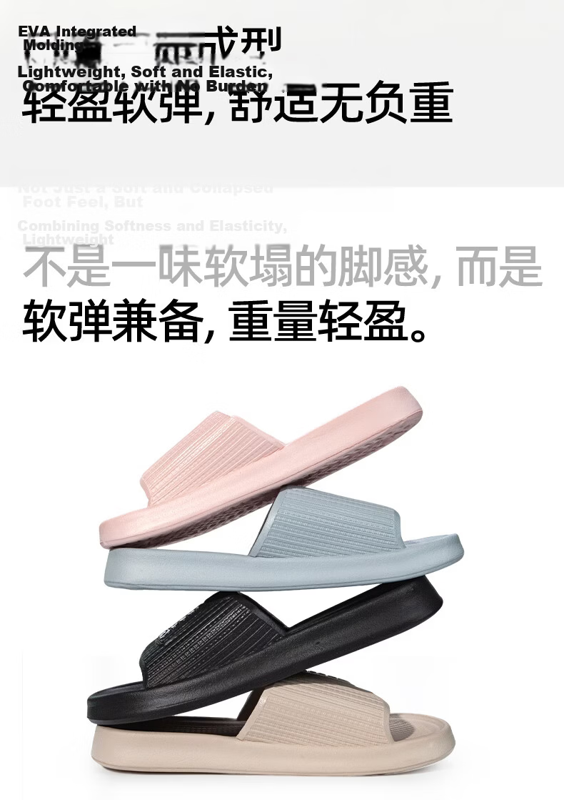 Limi Women's Bathroom Non-Slip Thin Sole Slippers Couple Home Summer Sandals Odorless Wearable Light Green 2