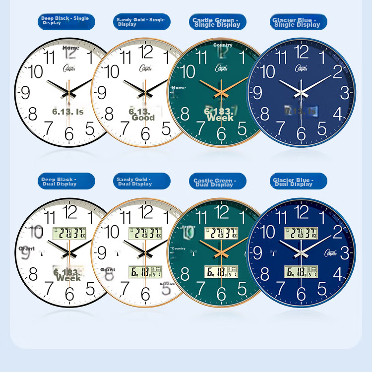 Compas Wall Clock Radio-Controlled Automatic Time Synchronization Exam Room Living Room Quartz Wall Clock D6540-1 Sand Gold 35cm 23