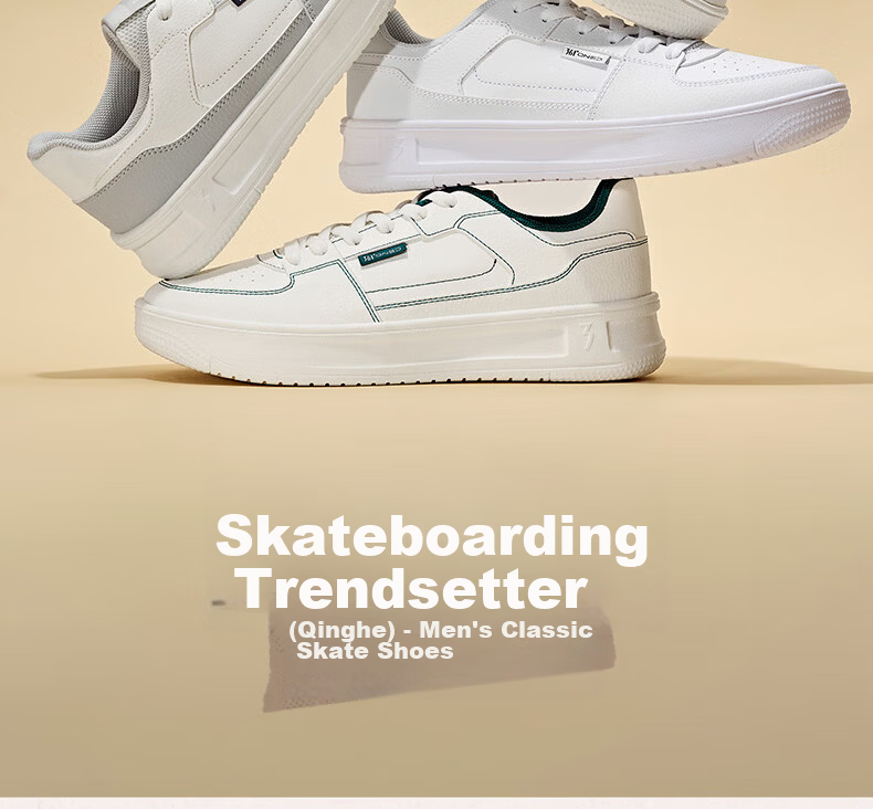 361° Men's Casual Shoes Qinghe 2 New Stylish Versatile Thick-Soled Comfortable White Sneakers 672636618-1 2