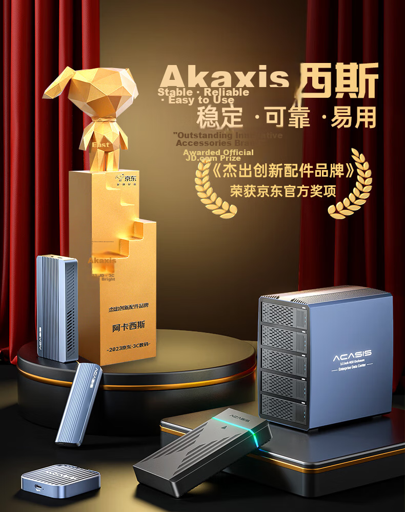 Acasis M.2 NVMe SSD Enclosure Type-C 3.2 External Hard Drive Case for Laptop iPhone 16 Aluminum Alloy Heat Dissipation 1