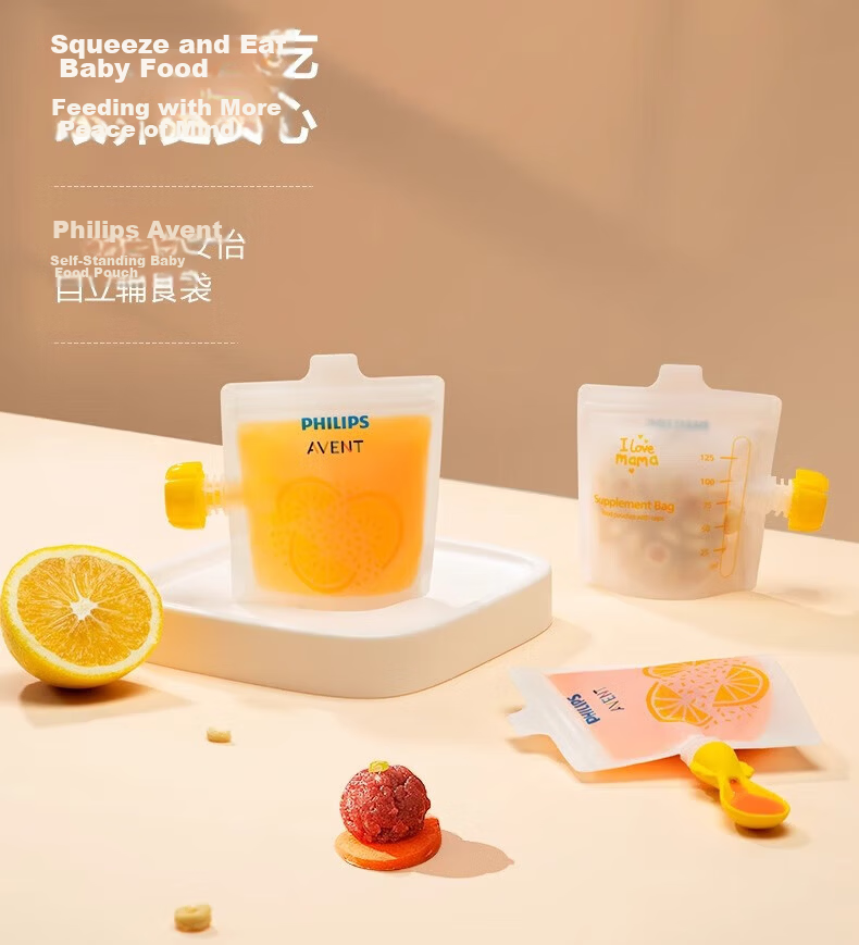 AVENT Philips Baby Fruit Puree Pouches Baby Food Storage Fresh-Keeping Chewable Bags (10 Pack) JD Self-operated 2
