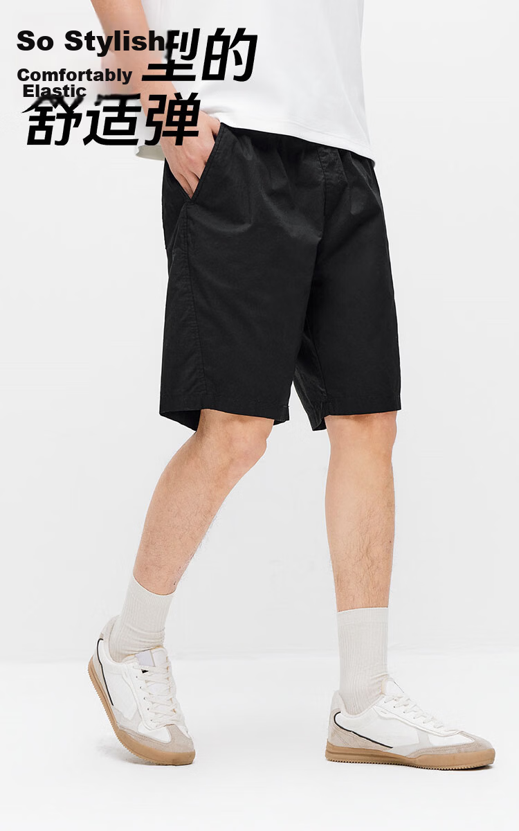 Semir Comfortable Pants | Mall Same Style Men's Summer Casual Loose Classic Five-Point Shorts 2026 101326125101 3