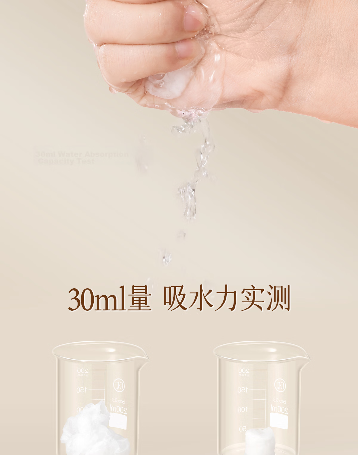 Ouyizi Tencel Compressed Facial Mask for Wet Application, Non-Comedogenic, Drip-Free, Ultra-Thin Disposable Spa Mask Sheets, 50 Pieces 7