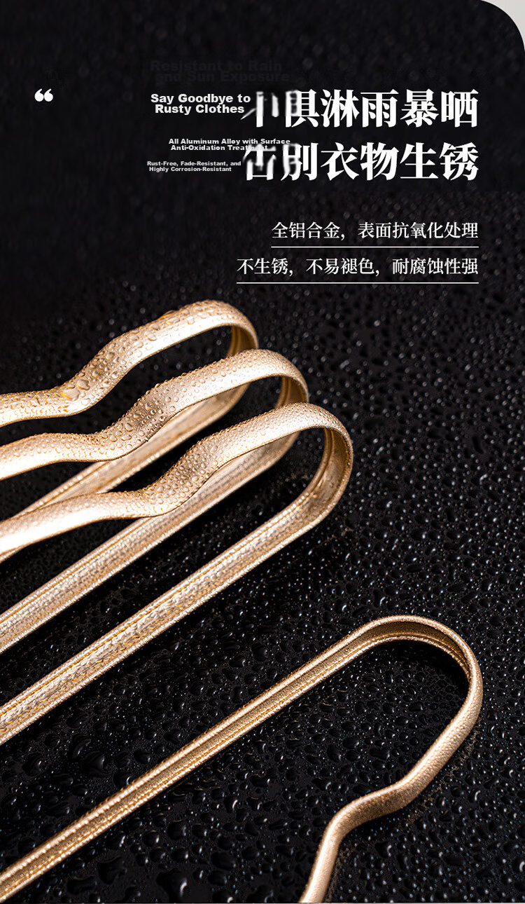 JEKO&JEKO, 20 Thick Stainless Steel Hangers for Home Use, Solid Thickened Clothes Hangers, Wardrobe Hangers 7