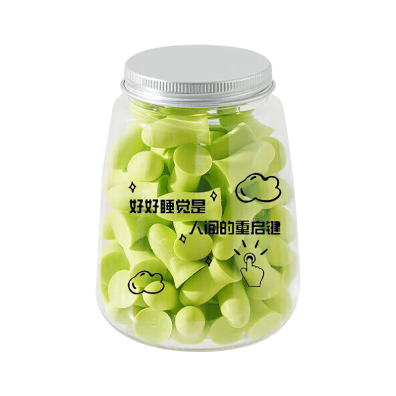 BWNK Sleep Earplugs Noise Reduction Factory Noise Cancelling Study Super Soundproof Anti-Snoring Ear Muffs Comfortable Upgrade Fresh Green 60pcs Bulk - Green Canister Earplugs
