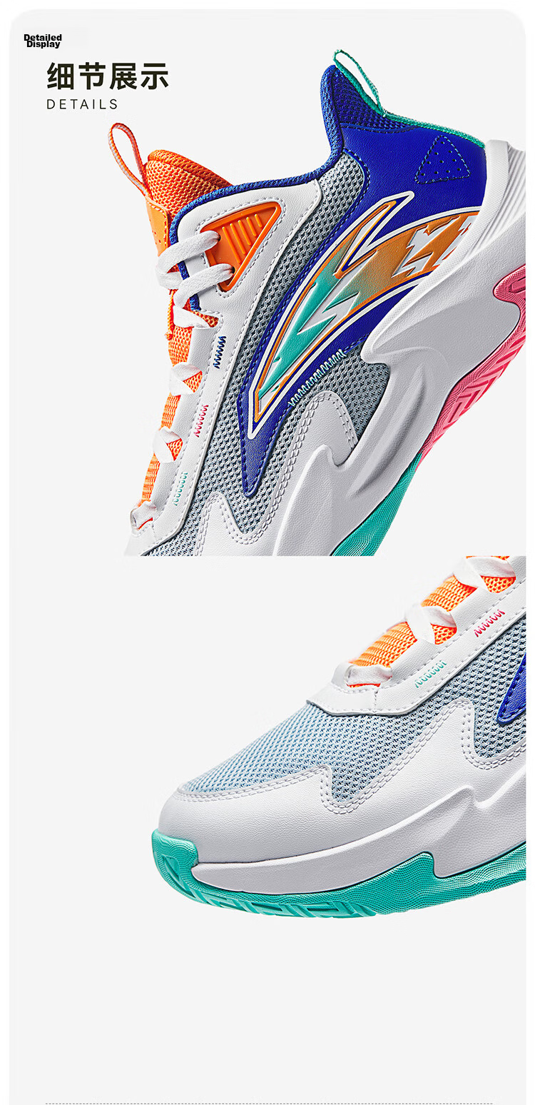 Anta Kids Boys Sports Shoes 2026 Summer Breathable Mesh Trial Basketball Shoes A12621111 56